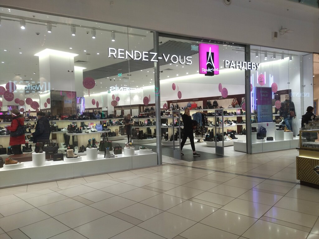 Shoe store Rendez-Vous, Moscow, photo