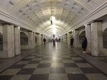 Metro Okhotny Riad (Moscow, Okhotny Ryad Street), metro station
