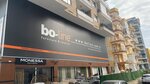 Bo-Line (Mahmutlar Mah., 215 Nolu Sok., No:12 B, Alanya, Antalya), mobilya mağazaları  Alanya'dan