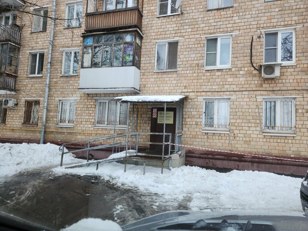 Baby feeding center Молочно-раздаточный пункт № 14, Moscow, photo