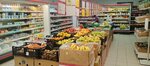 Magnit (rabochiy posyolok Arya, Yubileynaya ulitsa, 36), grocery