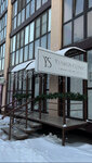 Yuskos Clinic (Mira Street, 67), cosmetología