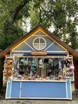 Подарки Сувениры (Tsentralniy Microdistrict, Egorova Street, 1) ، متجر الهدايا والتذكارات