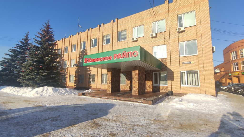 Nail salon Бьюти мастер Полейская И. А., Klin, photo