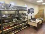 Tuning-auto (Frontovykh Brigad Street, 15с9), auto parts and auto goods store
