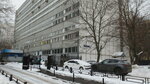 МГТС коммерческая недвижимость (Klenovy Boulevard, 3) ، بيع وتأجير العقارات التجارية