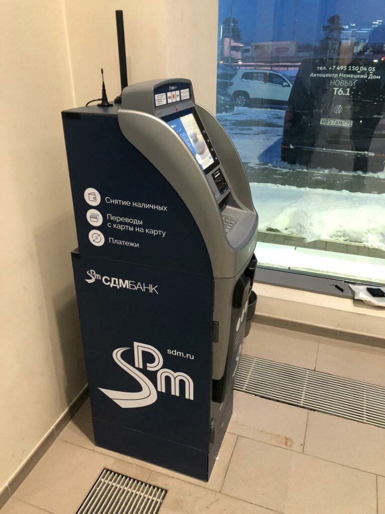 ATM Sdm-bank, bankomat, Moscow and Moscow Oblast, photo