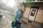 DreamClean (ул. Бутина, 32А), химчистка в Чите