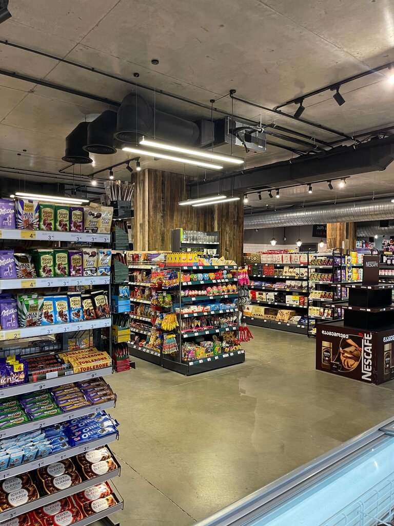 Магазин продуктов Tsiskvili Bazari, Тбилиси, фото