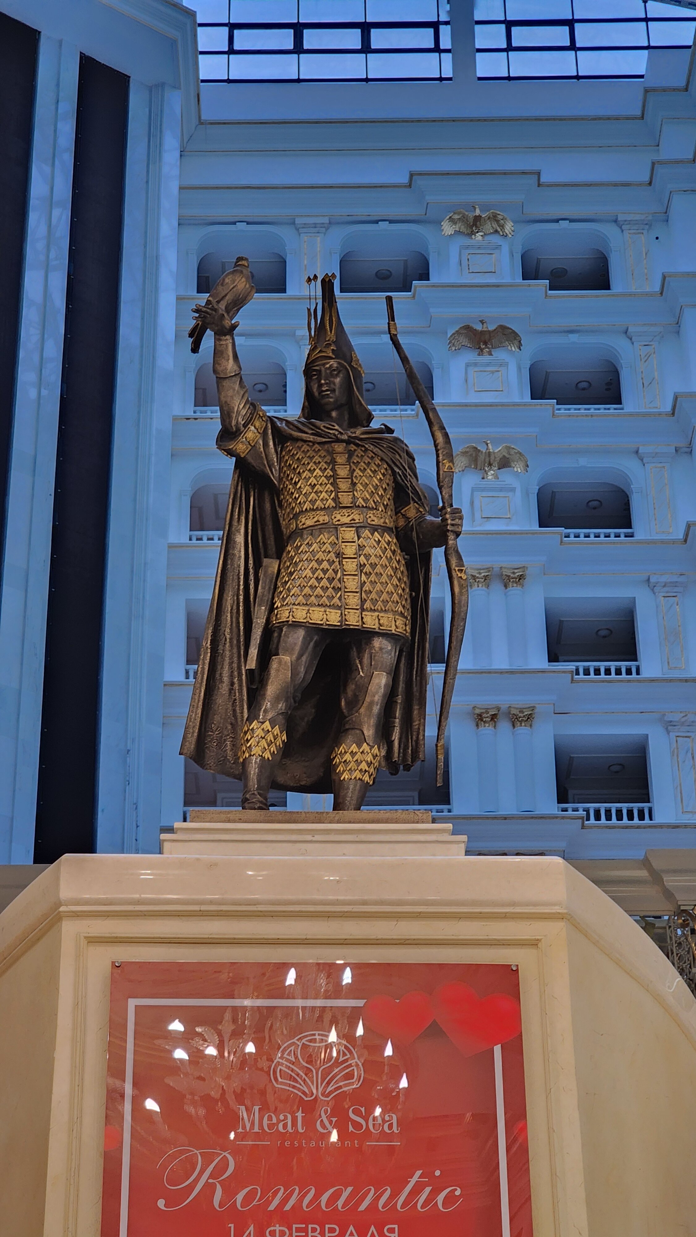 Фото Rixos Khadisha Shymkent