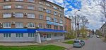 Арбитраж-76 (Rybinskaya Street, 44А) ، خدمات قانونية