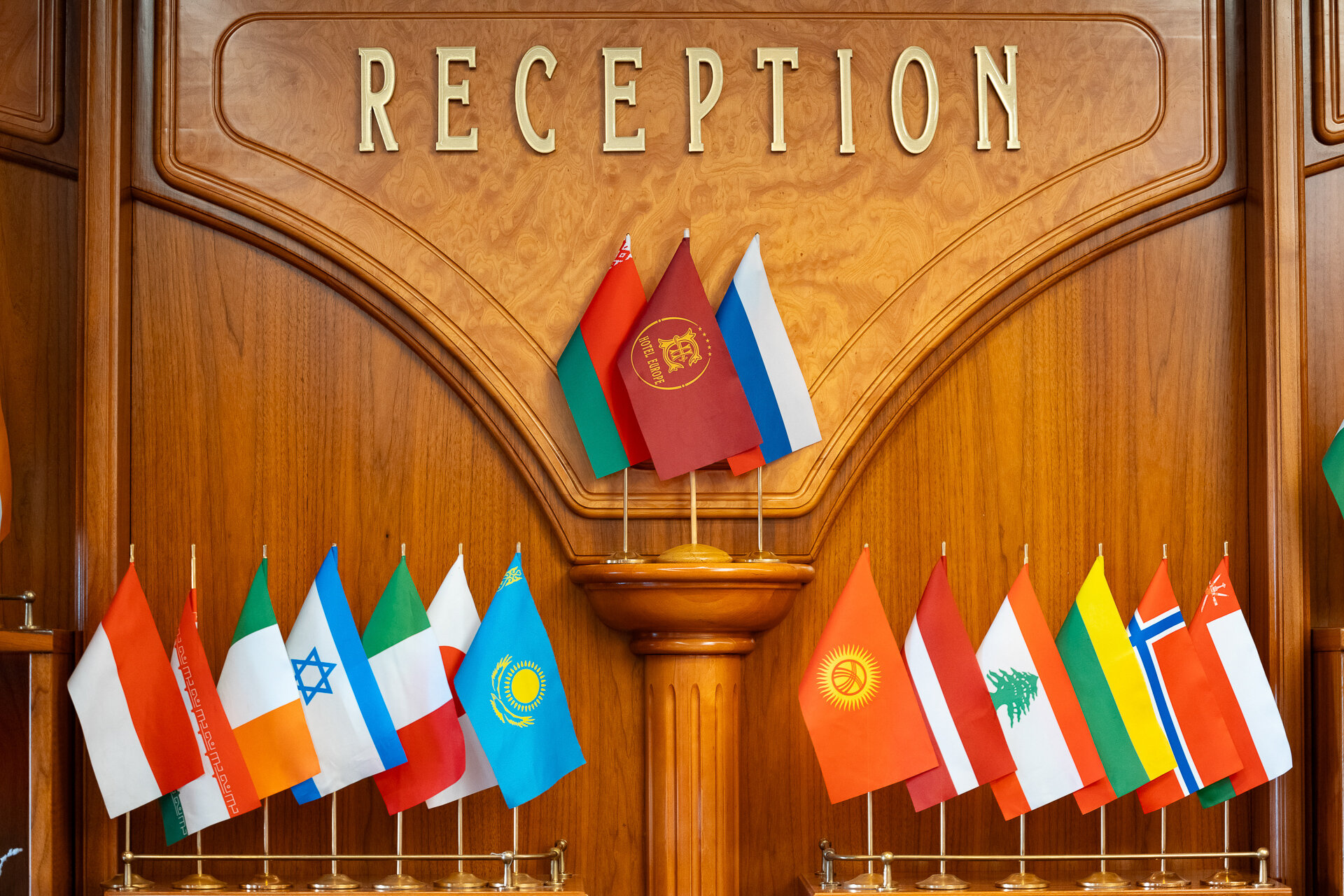 Фото Hotel Europe