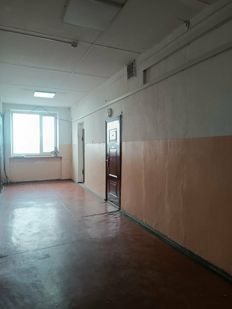 Workwear Spetsodezhda, Simferopol, photo