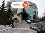 PrintBox (ulitsa Krasny Put, 24к1) ، خدمات طباعة