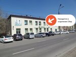 PrintBox (88-y kvartal, 10), servicios de impresión