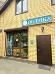 Through the lens (Simferopolskaya ulitsa, 11), opticial store