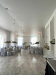 Loft (Lenina Street, 64), salón de banquetes