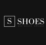 Sshoes (Bolshaya Pokrovskaya ulitsa, 35), shoe store