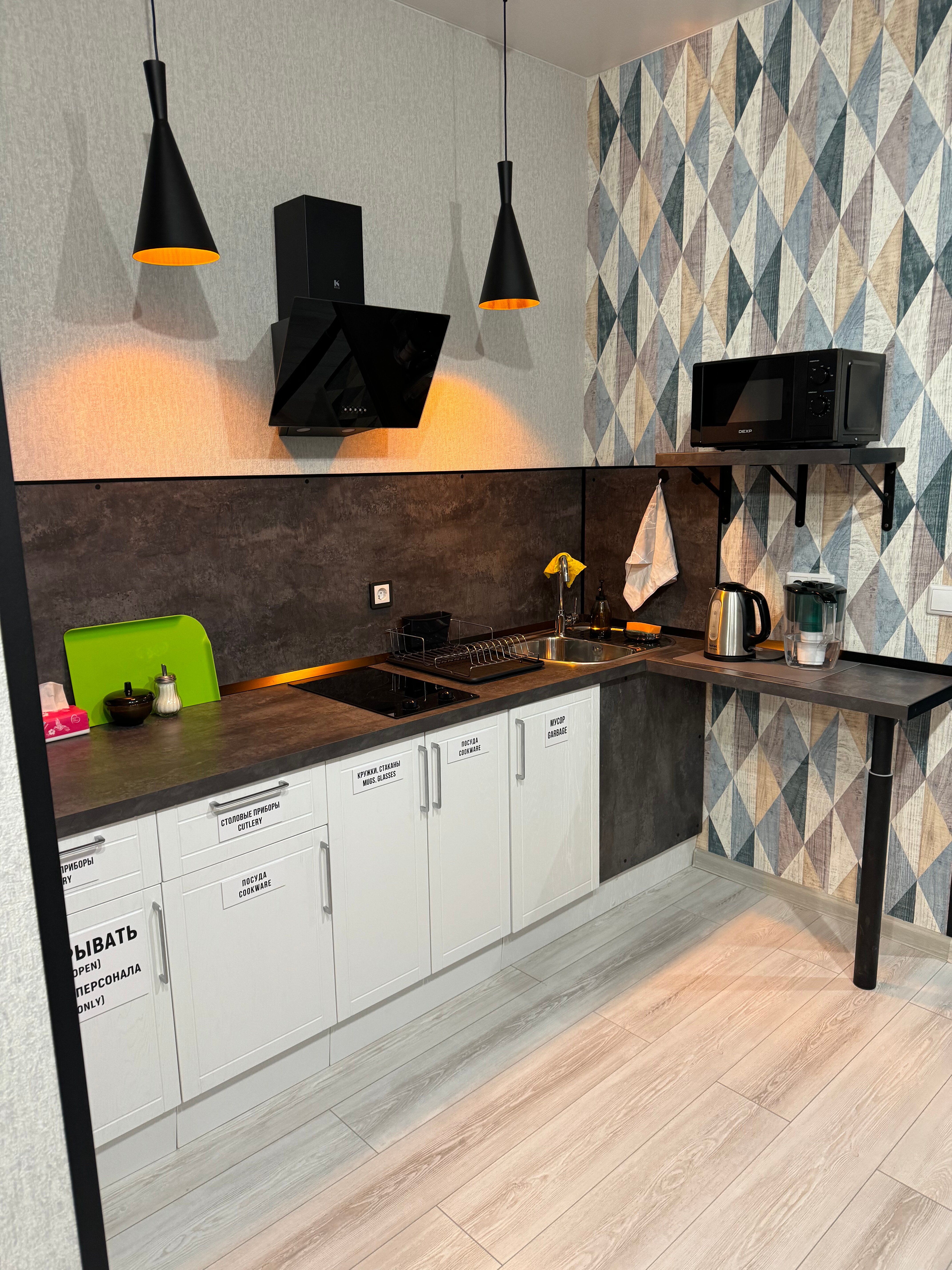 Фото Кают компания