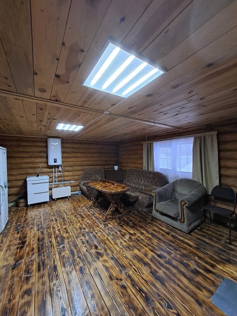 Фото Пилигрим