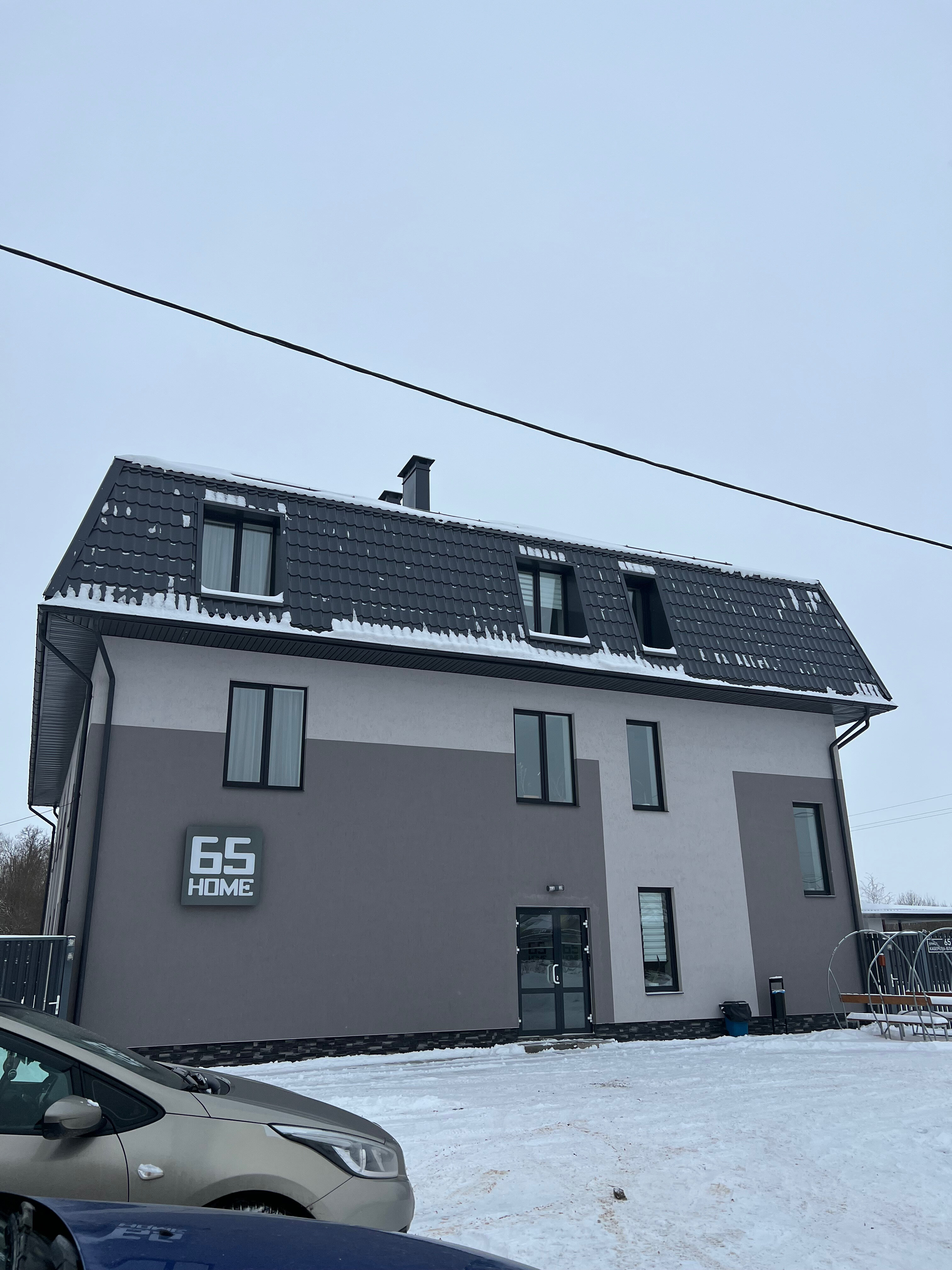 Фото 65Home