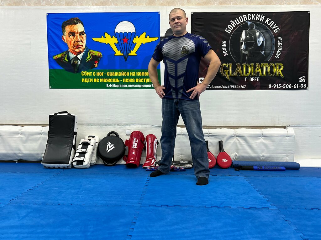 Sports club Гладиатор, Orel, photo