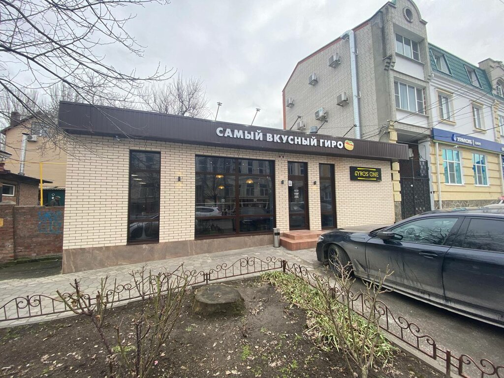 Fast food Крутим Вертел Гирос, Taganrog, photo