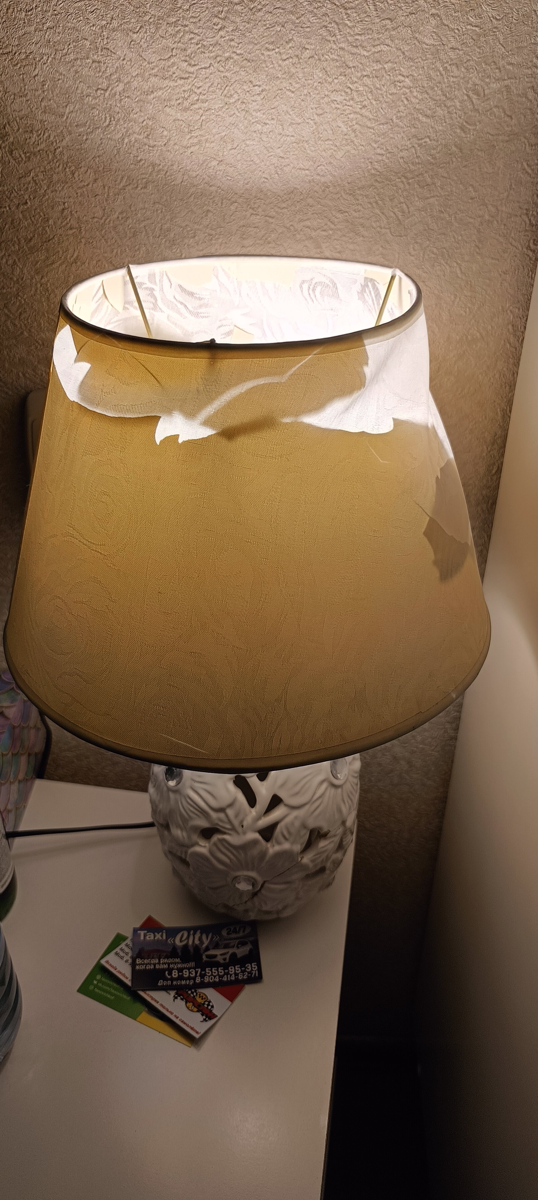 Фото Арт-Александрия