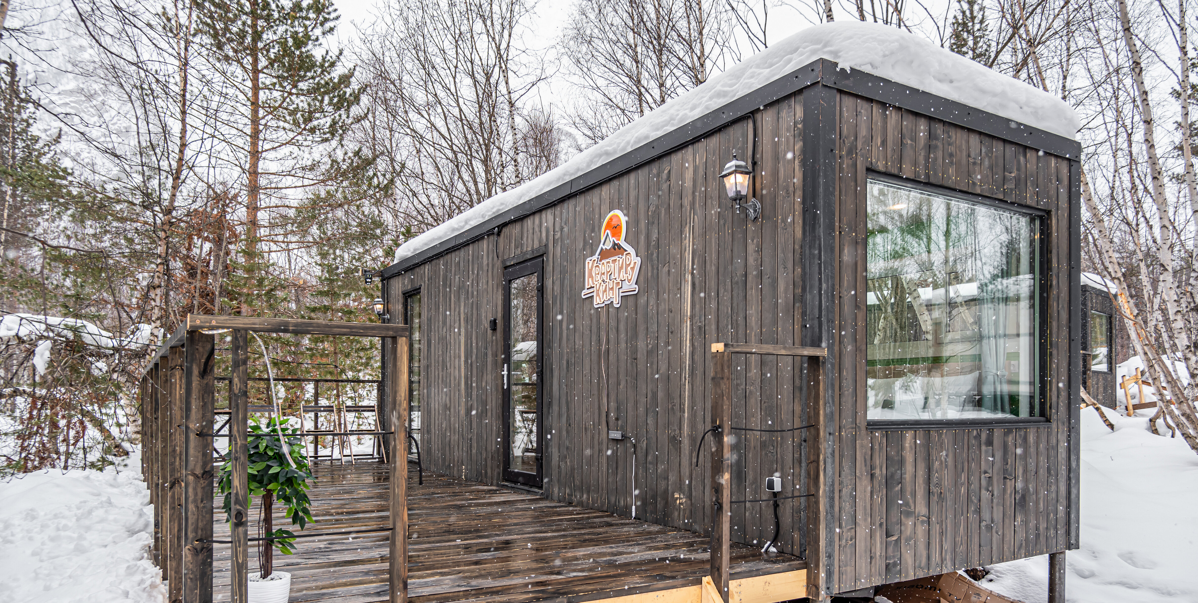 Фото Квартирукинг