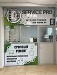 Servicepro_by (просп. Дзержинского, 104, корп. 2), ремонт телефонов в Минске