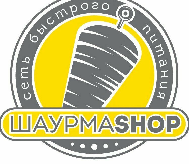 Shaurma, fast food, Russia, Moscow, Zoi i Aleksandra Kosmodemyanskikh Street, вл