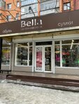 Bella (Krasnoarmeyskaya Street, 62/1), shoe store