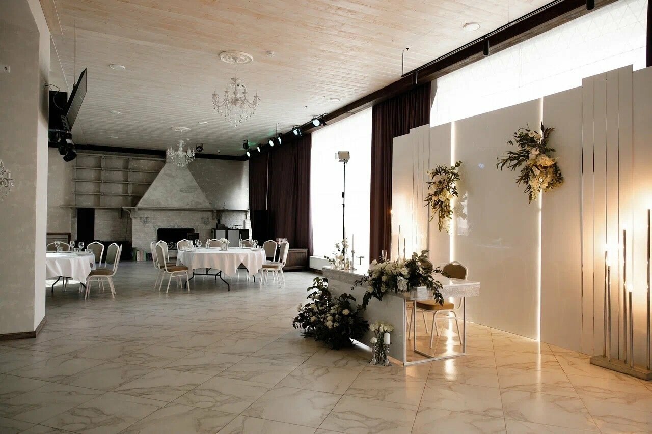 Фото Парк-отель История