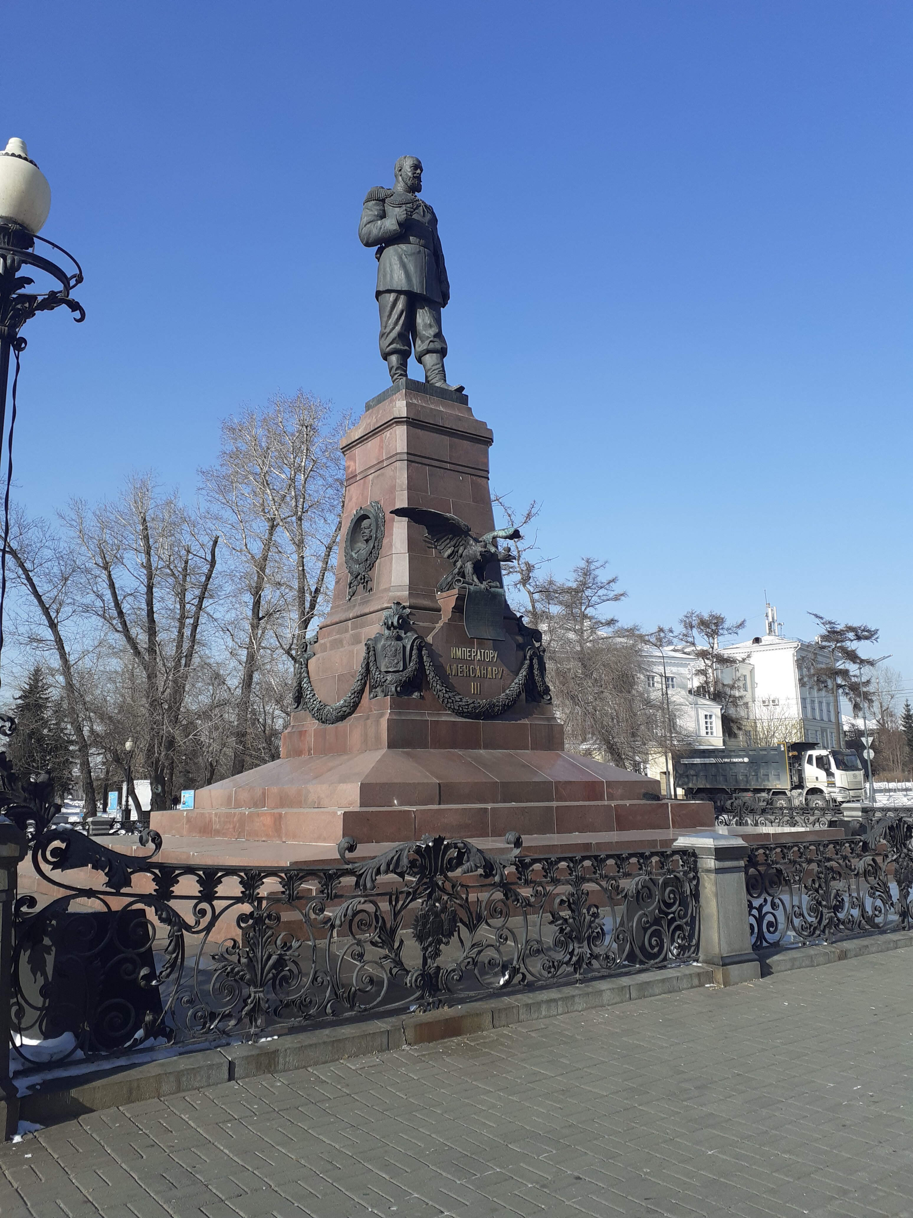 Фото Русь
