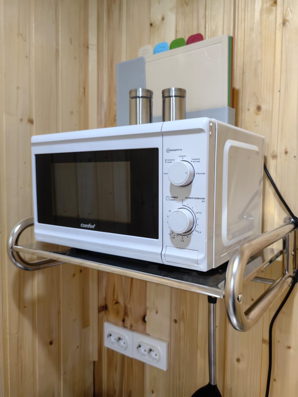 Фото Место силы