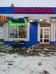 Маслоленд (Korochanskaya Street, 493А), engine oils