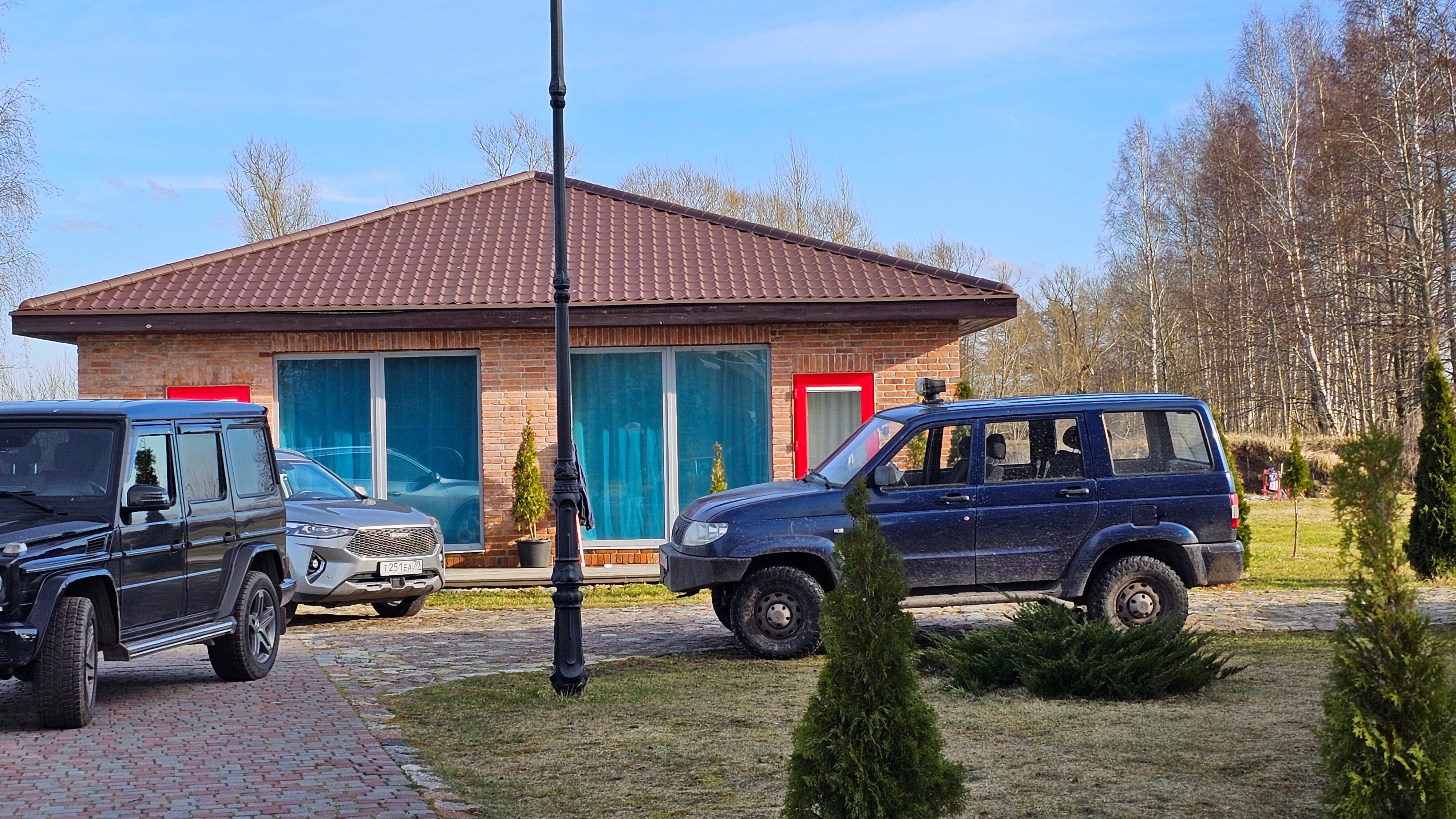 Фото Липовый Парк