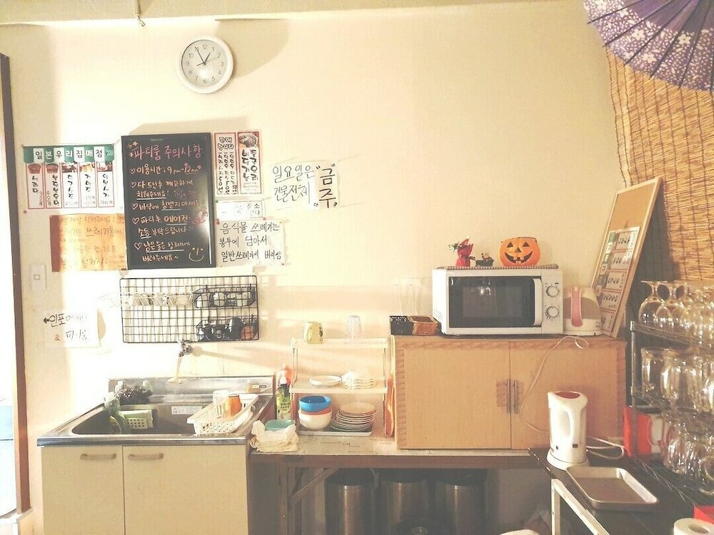 Фото Royal Home Dormitory - Hostel