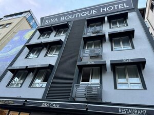 Гостиница Siya Boutique Hotel