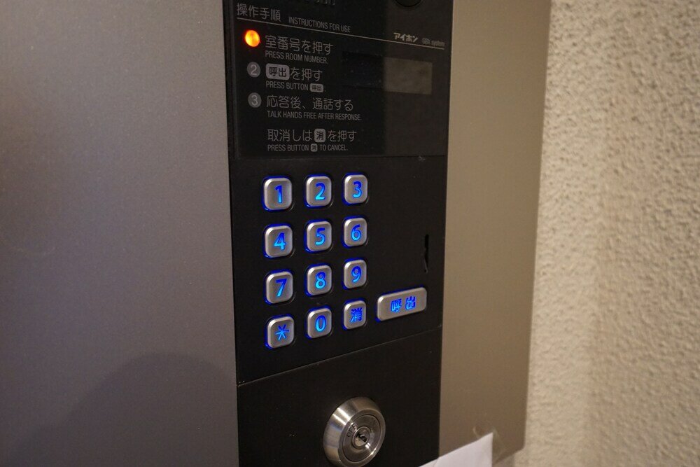 Фото Terry's Apartment Namba South VI Ad06a