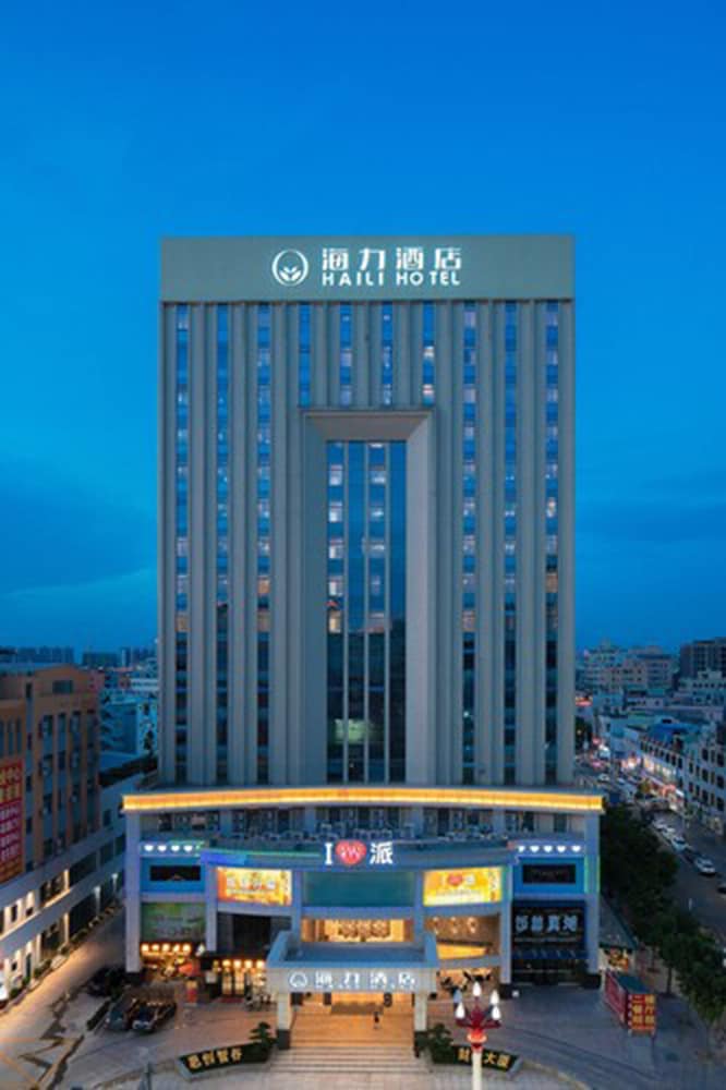 Фото Dongguan Haili Hotel
