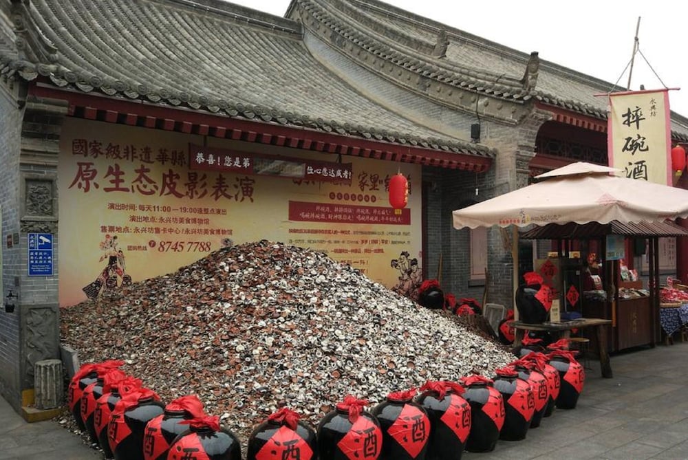 Фото One Meter Sunshine Xi'an Xianyang International Airport Hotel