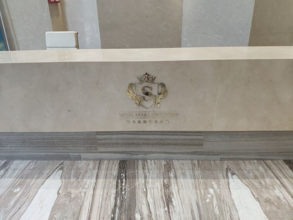 Фото Royal Star Apartment Central City Branch