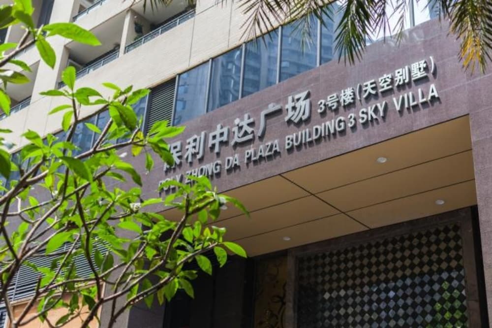 Фото Baiyun Hotel Guangzhou