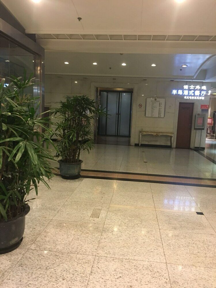 Фото Yixuan Light Luxury Hotel