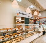 PecArinka (Nizhnekamsk, Vakhitova Avenue, 47А) ، bakery