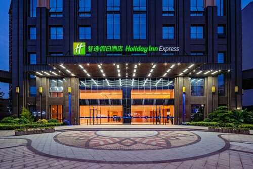 Гостиница Holiday Inn Express Nanning Jiangnan в Наньнине