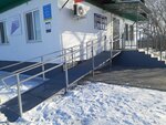 Библиотека с. Дмитриевка МБУК ЦБС Ивановского муниципального округа (selo Dmitriyevka, Pervomayskiy pereulok, 1) ، مكتبة