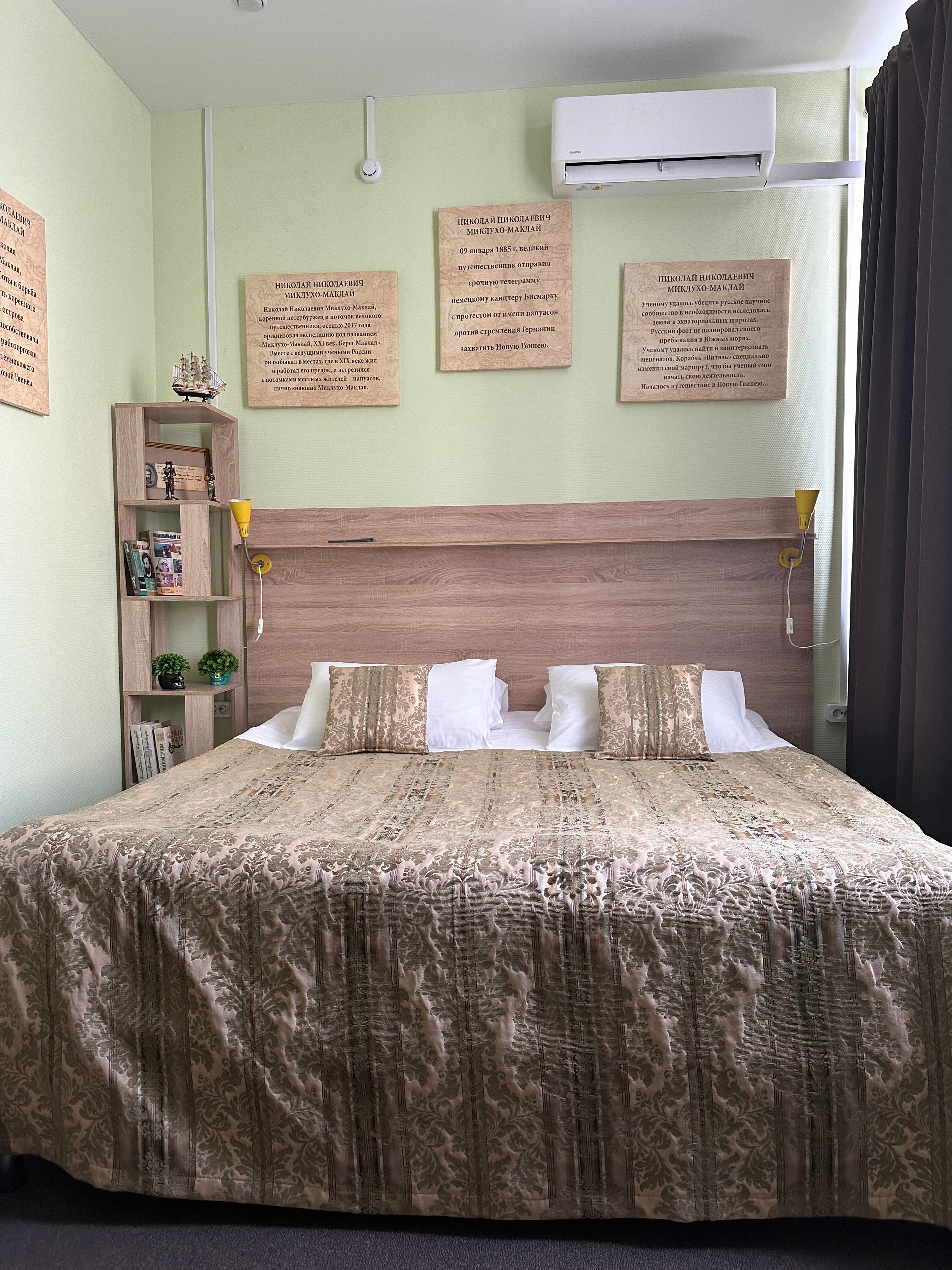 Фото Клуб Путешественников