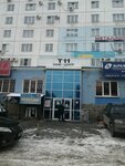 Лидер 74, офис (Троицкий тракт, 11Л, Челябинск), производство автозапчастей в Челябинске